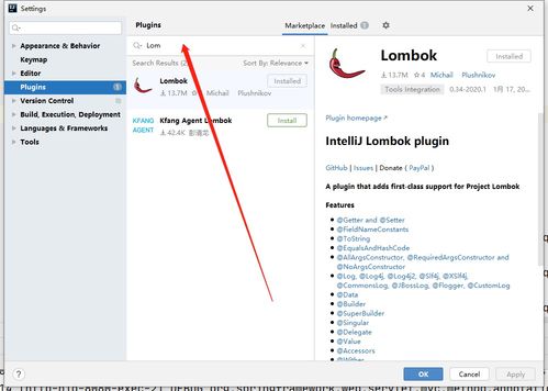 新電腦極速配置開發環境 一站式指南